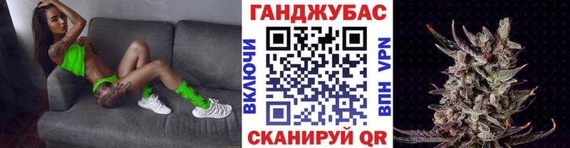 Наркошоп Азов Метадон КОКАИН ГАШ OMG вход АМФ МАРИХУАНА А ПВП Мефедрон