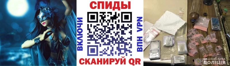 даркнет сайт  Азов  Amphetamine Premium 