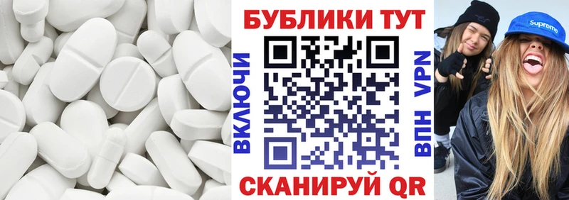 Ecstasy Дубай  Азов 
