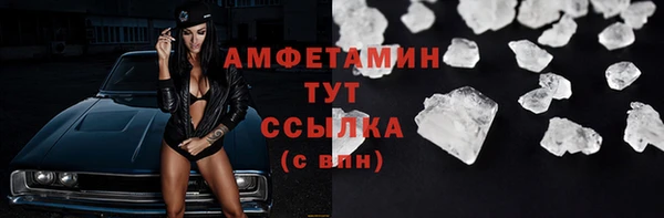 марихуана Приозерск