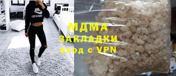 spice Пролетарск
