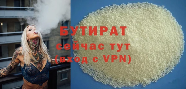 каннабис Костерёво