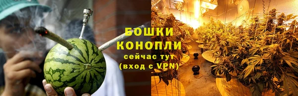 COCAINE Ростов
