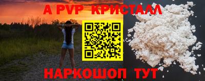 гидра Среднеуральск
