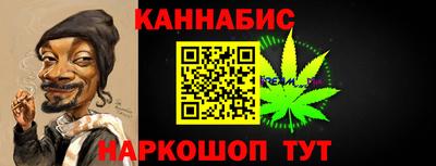 кокаин колумбия Сланцы