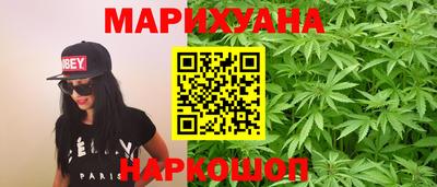 кокаин колумбия Сланцы
