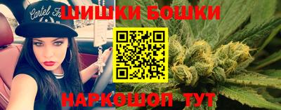 метадон Славянск-на-Кубани
