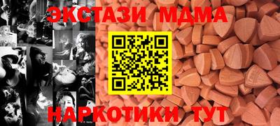 кокаин колумбия Сланцы