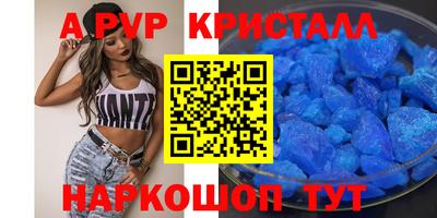 кокаин колумбия Сланцы