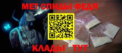 кокаин колумбия Сланцы
