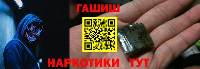 кокаин колумбия Сланцы
