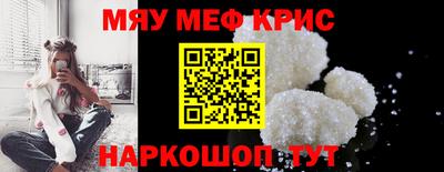 гидра Среднеуральск