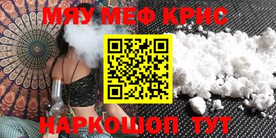 гидра Среднеуральск