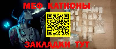 кокаин колумбия Сланцы