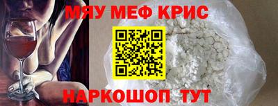 гидра Среднеуральск