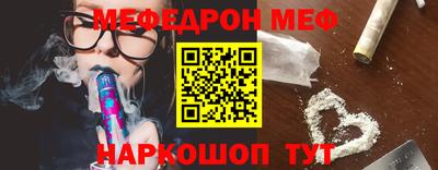кокаин колумбия Сланцы