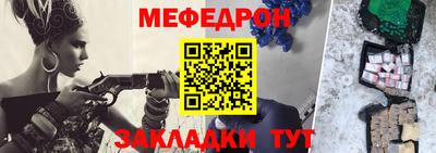 кокаин колумбия Сланцы