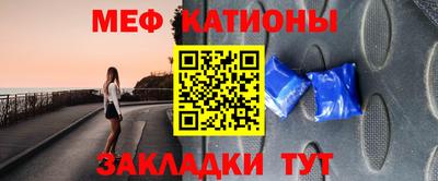 наркотики Славгород