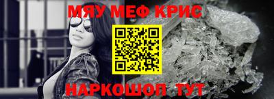 кокаин колумбия Сланцы