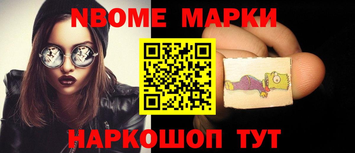 Лсд 25 экстази ecstasy  Вход с VPN  Азов  LSD-25 экстази кислота 