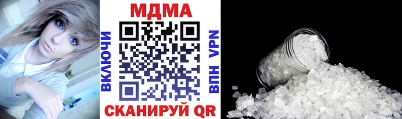 закладки  Азов  MDMA crystal 